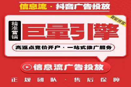 搜索引擎营销（SEM）的五大成功案例剖析